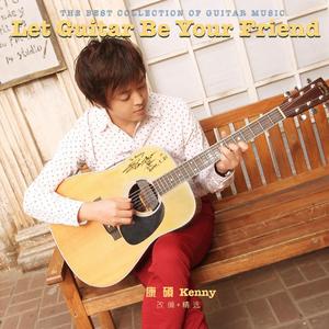 廖承宇《大雕》
